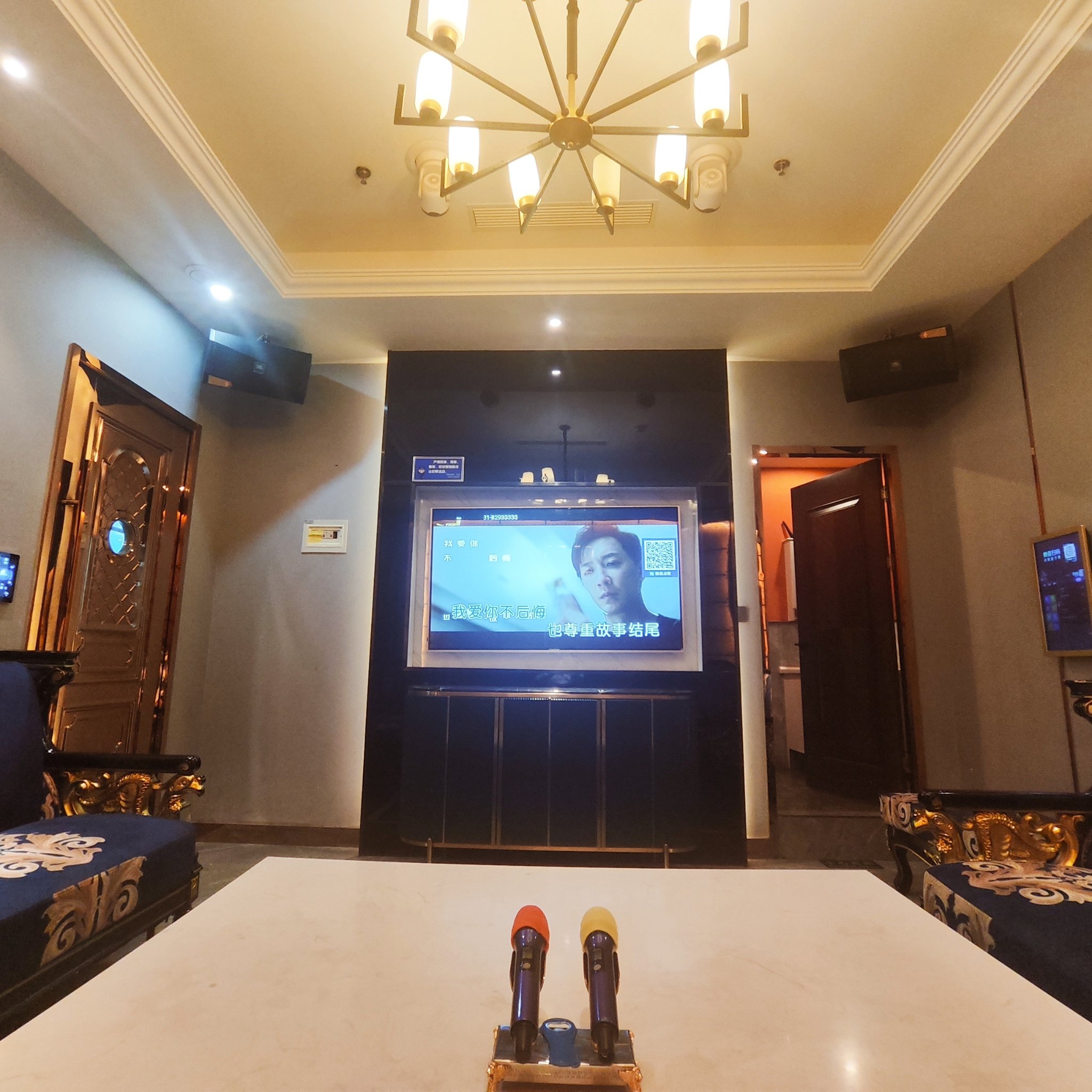 通辽商务ktv，组局便捷-霍林郭勒市ktv预定